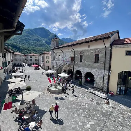 Διαμέρισμα Venzhome